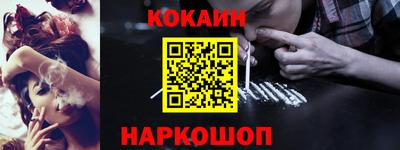 прущие грибы Бугуруслан