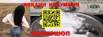 прущая мука Бузулук