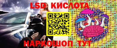 прущая мука Бузулук