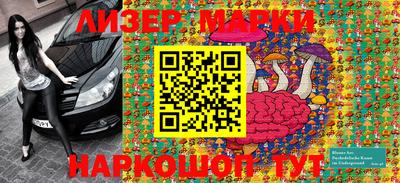 наркотики Будённовск