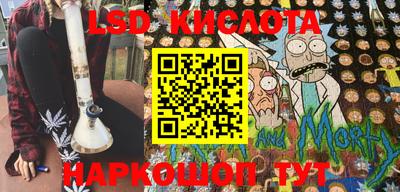 прущие грибы Бугуруслан