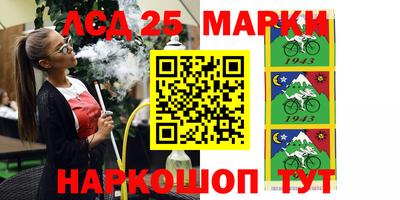 прущая мука Бузулук