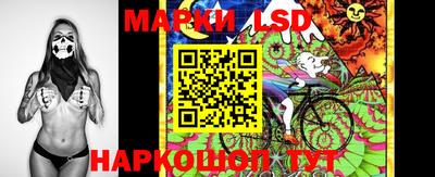 прущие грибы Бугуруслан