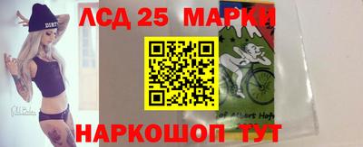 прущие грибы Бугуруслан