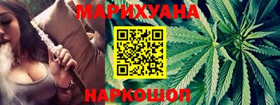 наркотики Будённовск