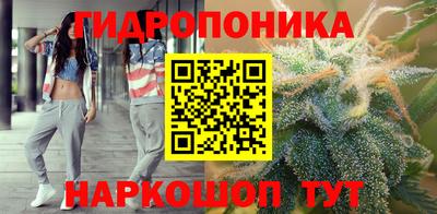 наркотики Будённовск