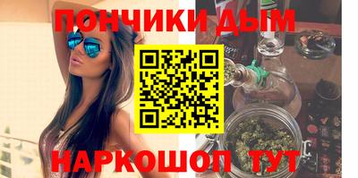 марки nbome Рузаевка