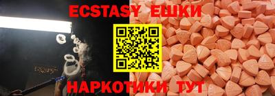 наркотики Будённовск