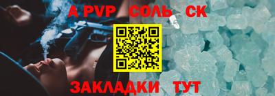 прущие грибы Рязань