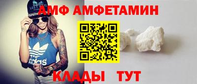 наркотики Будённовск