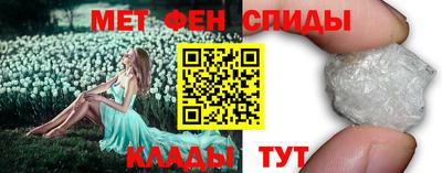 наркотики Будённовск