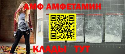 прущая мука Бузулук