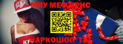 наркотики Будённовск