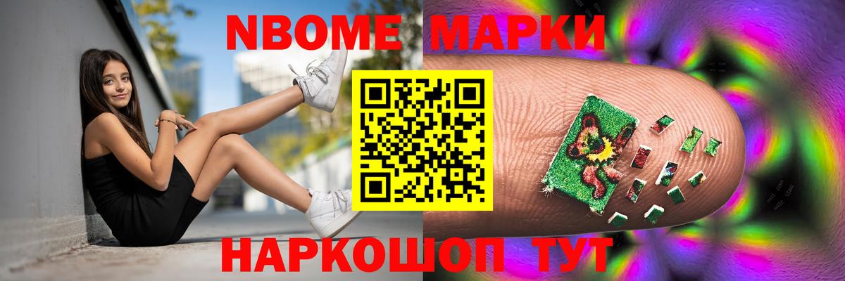 LSD-25 экстази ecstasy  LSD-25 экстази кислота  Лсд 25 экстази  Серпухов  Вход с VPN 