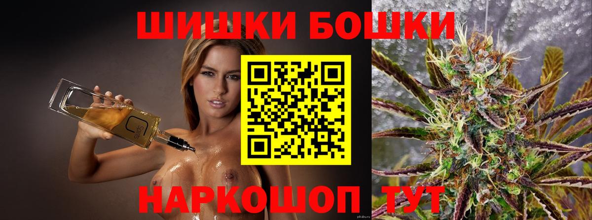 Конопля VHQ Серпухов